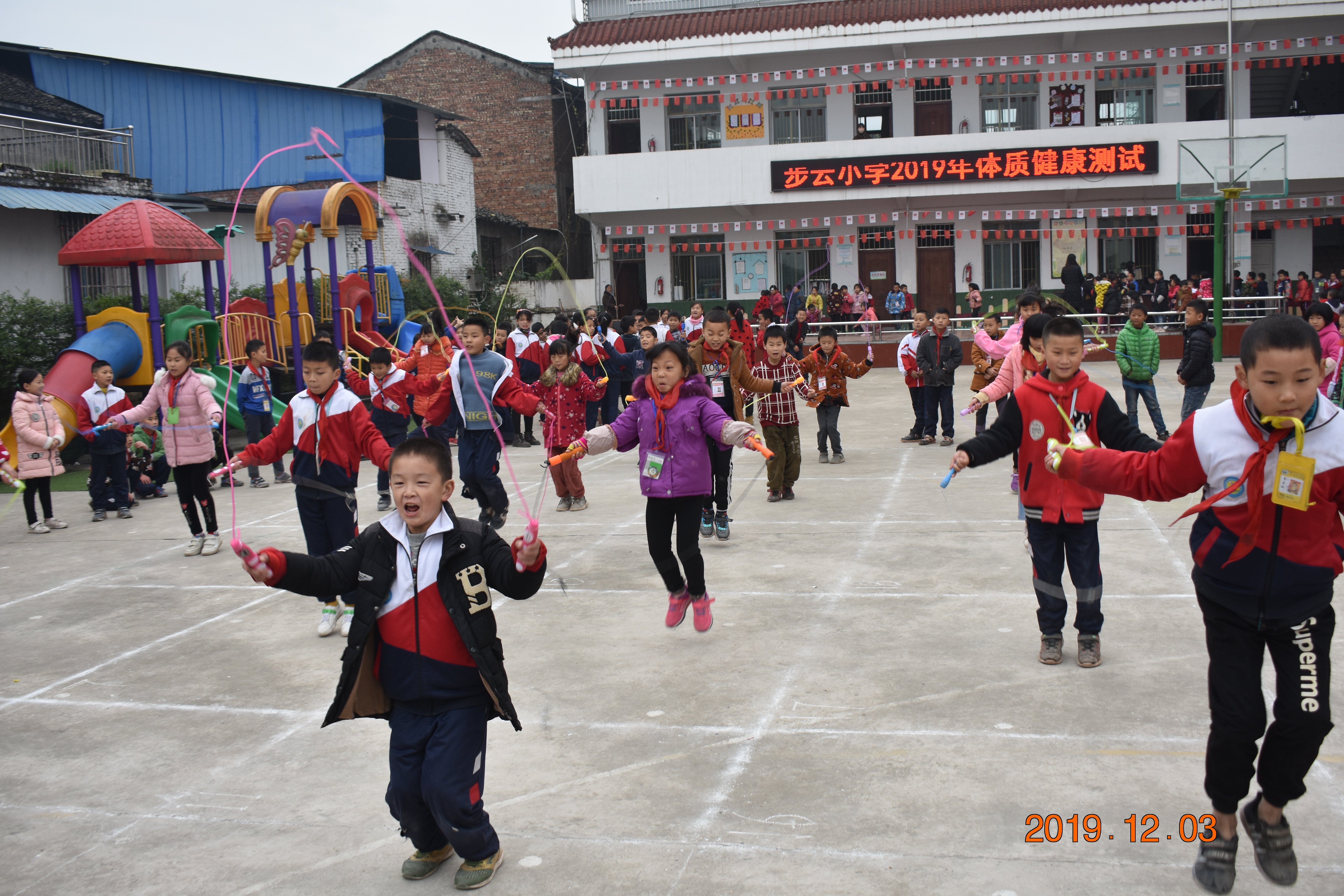 步云小学开展2019年学生体质健康测试
