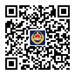 安居综合行政执法